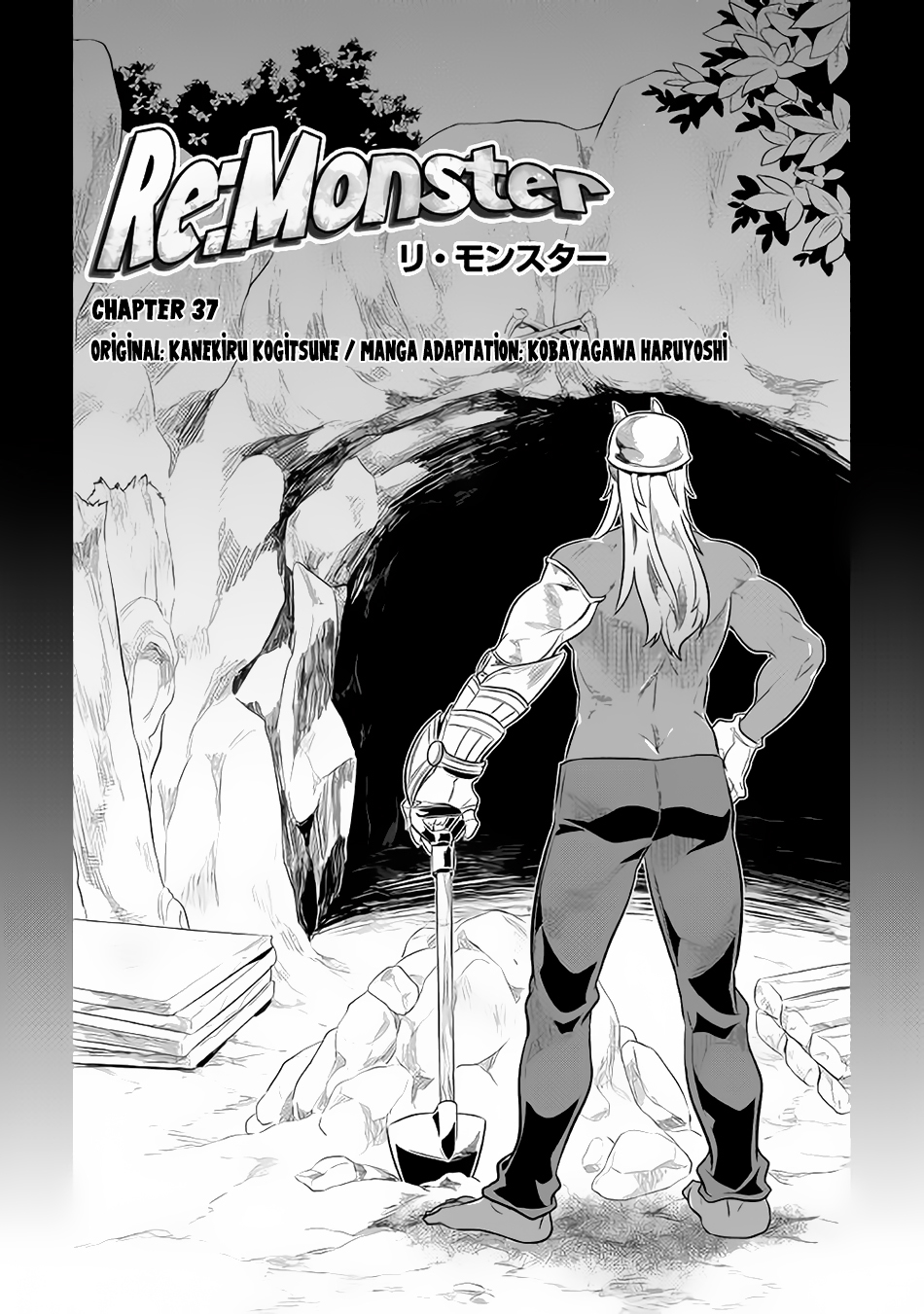 Re:Monster Chapter 37 2